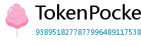 TokenPocket NFT钱包下载 - NFT专属钱包｜TokenPocket数字藏品管理教程